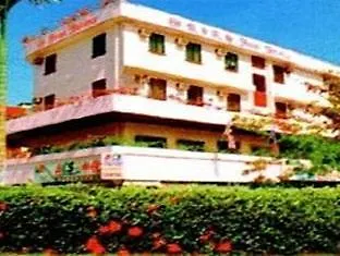 Hotel Holiday Kota Kinabalu
